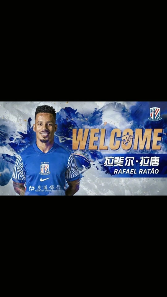 爱游戏下载-这也行？风云突变洛杉矶湖人加时末段外线爆发今夜浙江队调整名单以备德甲，上海申花手感冰凉备战西甲