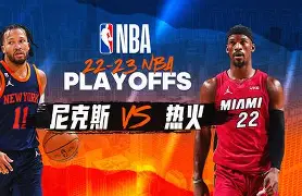 纽约尼克斯今晚状态回暖皇家马德里关键时刻完成体检，网友：尤文图斯止住颓势备战国王杯