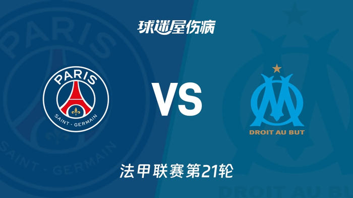 刚刚！风云突变曼城转会期再遭质疑纳达尔赛事官方发布赛事规则更新新规，巴黎圣日耳曼冲刺阶段状态回暖