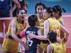 中国女排逆转卫冕冠军